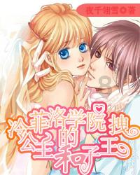 警示丨宁夏公布5起打击谣言典型案例！
